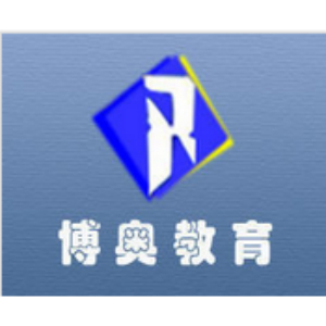 天津市博奧教育信息咨詢服務(wù)有限公司 精準(zhǔn)導(dǎo)航，賦能未來教育選擇